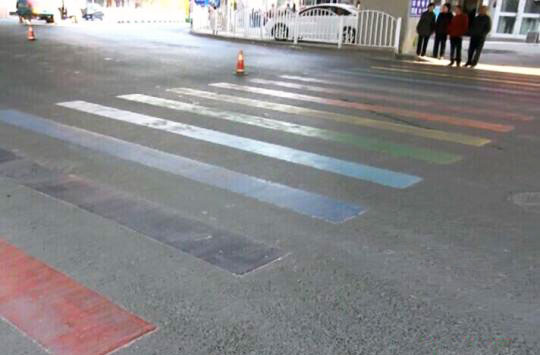colored zebra crossing in Urumqi, China