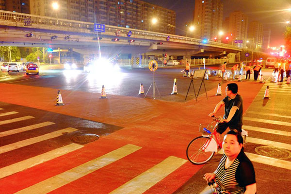 Coloured Bicycle Path