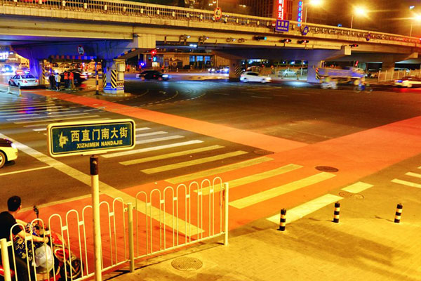 Coloured Bicycle Path